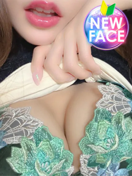 シャルル/INFINITY GOLD～インフィニティゴールド～