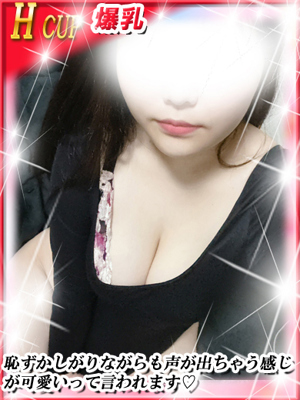 なのは/ダンシングおっぱいTEAM爆