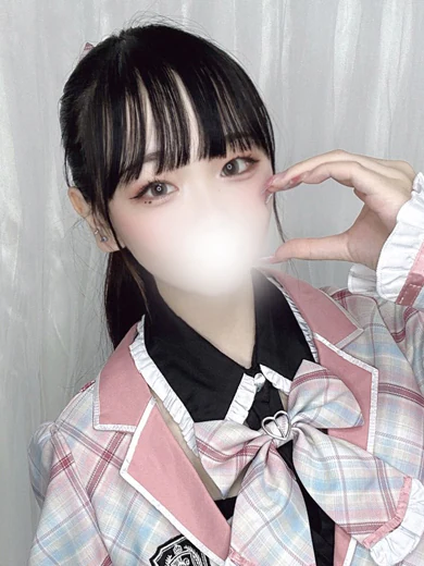 ね　ね/パラダイス