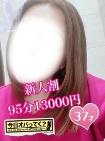 さやおばさんの店　仙台FC