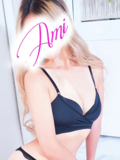 あみ神栖人妻花壇