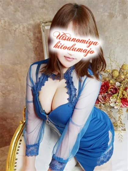 恵（ﾒｸﾞﾐ）宇都宮人妻城