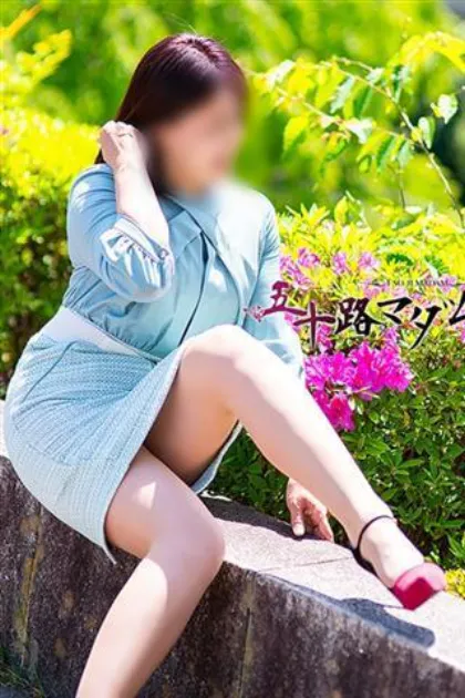 宮田真由五十路マダム仙台店