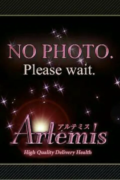 業初ユウ(弘前)/Artemis