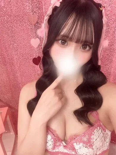 ね　あパラダイス