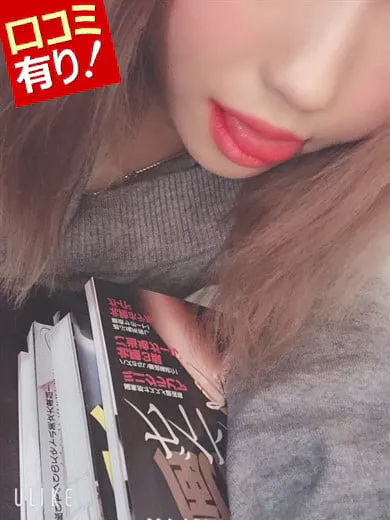 はる☆素直で天真爛漫♡大崎・古川デリヘル 激安王