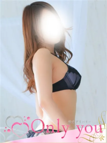 Only you（オンリーユー）おすすめ女の子1