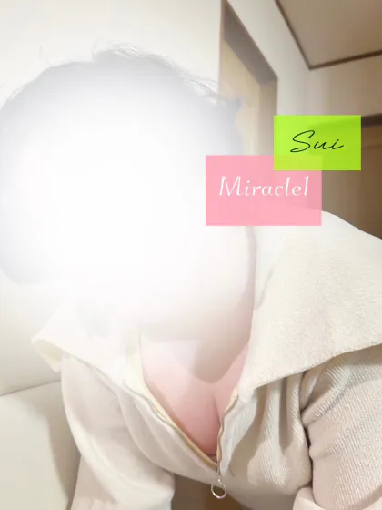 すいMiracle1