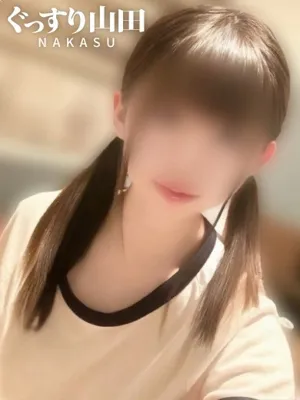 るなたっぷりHoney oil SPA