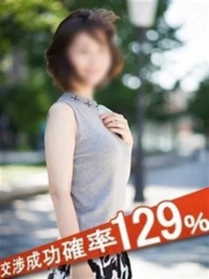 一色まこ完全ガチ交渉！！素人妻を狙え！！