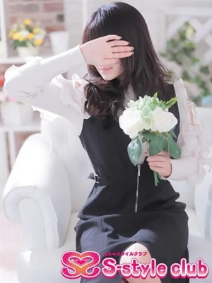 ちなエススタイルクラブ