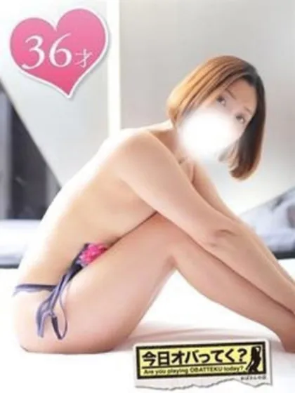 こうめおばさんの店　FC　古川店