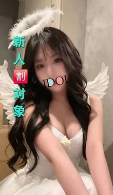 ☆新人かれん/アイドル