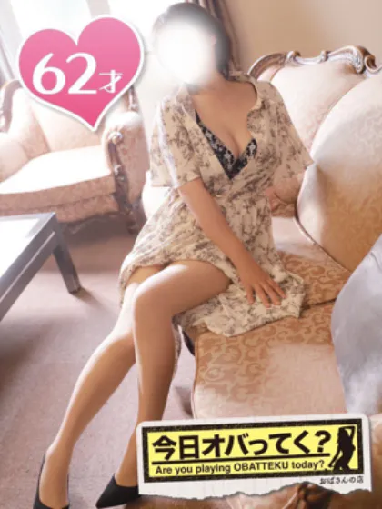かなえおばさんの店　仙台FC