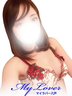 My Lover 三沢おすすめ女の子4