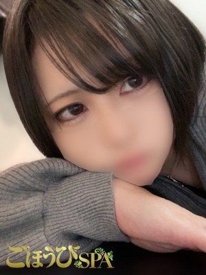 あやかごほうびSPA仙台店