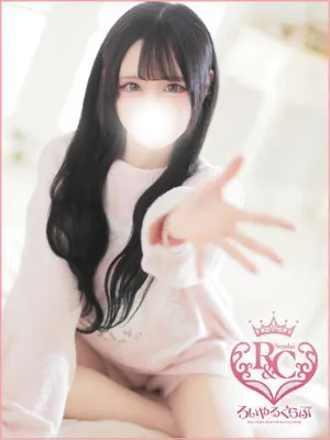 ロイヤルクラブおすすめ女の子4