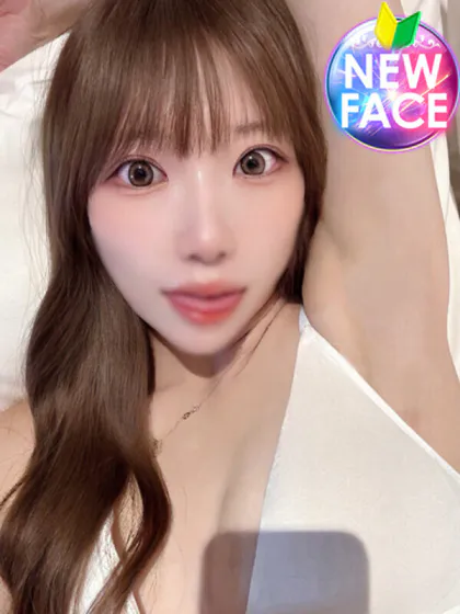 かなの/INFINITY GOLD～インフィニティゴールド～