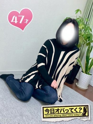 つきおばさんの店　仙台FC