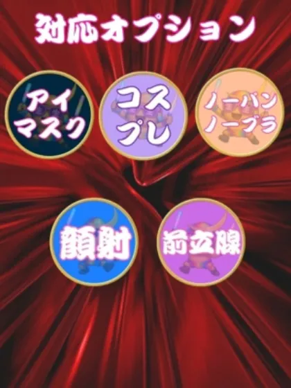 マユミ人妻生レンタルーNTRー