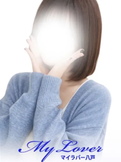 4/11業界初♡あいる♡/My Lover 三沢