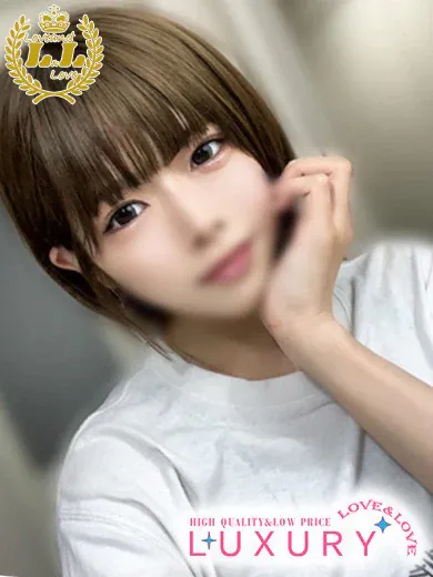 やちるLove&Love