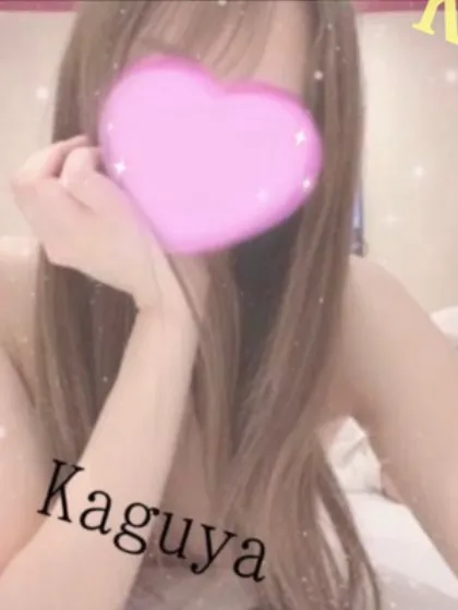 かぐや/プラチナコレクション