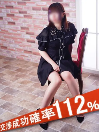 藤堂まなか完全ガチ交渉！！素人妻を狙え！！