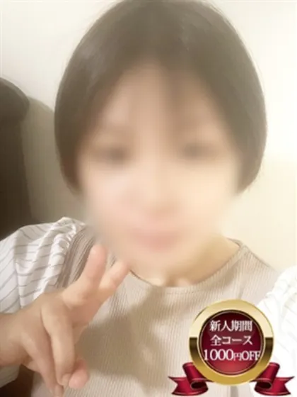やよい/仙台人妻㊙倶楽部