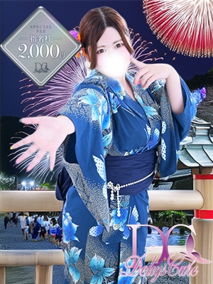 DeliysCure仙台のかえで