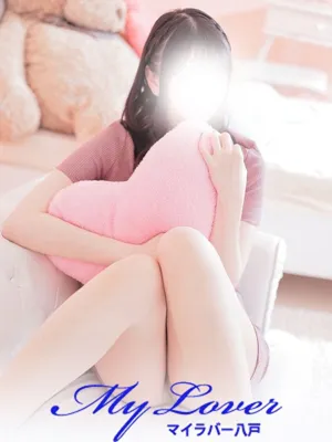 My Lover 三沢おすすめ女の子4