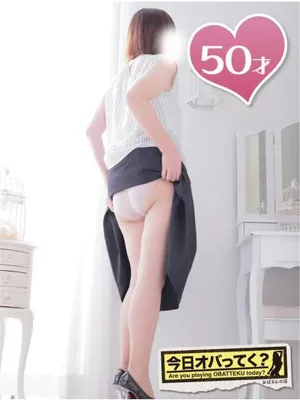 あいこおばさんの店　仙台FC