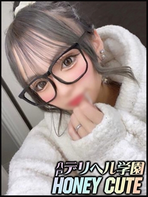 デリヘル学院～Honey Cute～おすすめ女の子4