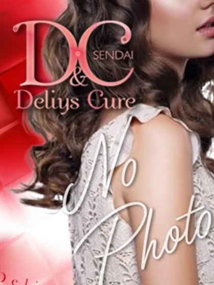 新人　はるなDeliysCure仙台