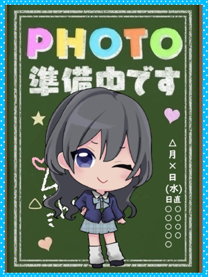 デリっ娘。仙台おすすめ女の子2
