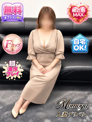 つくね(26日～31日弘前)青森･弘前人妻デリヘル桃屋