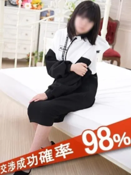妃ゆり完全ガチ交渉！！素人妻を狙え！！