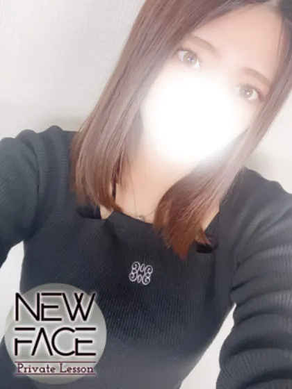 新人アミプライベートレッスン