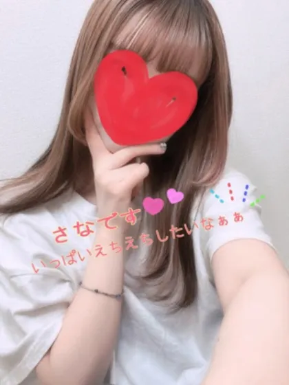 七海　さな/プラチナコレクション