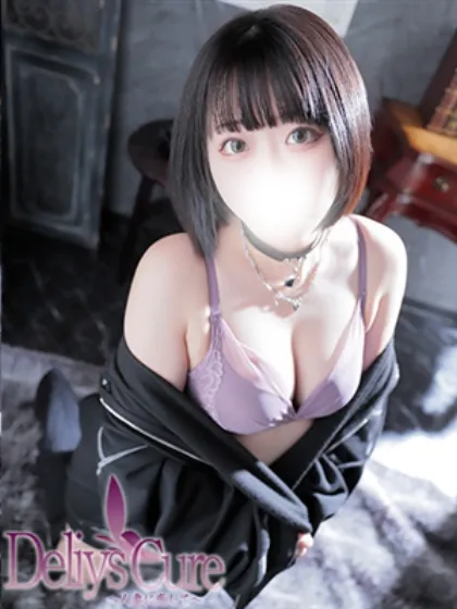 うりんデリヘルで遊ぼう!!-仙台店-