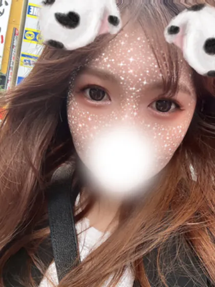 り　お/パラダイス