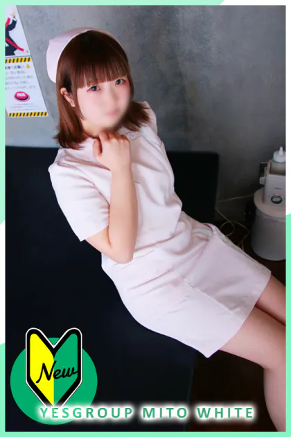 ののん/WHITE