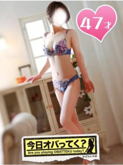 いろかおばさんの店