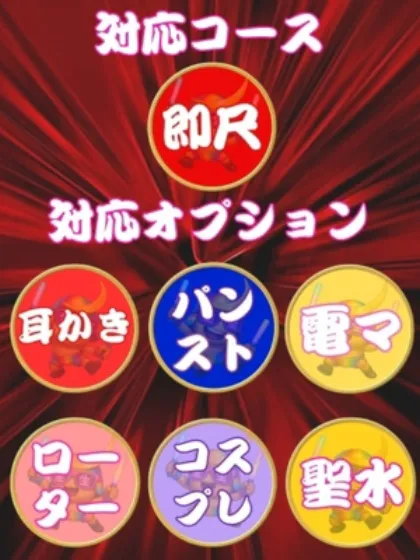 ミサ人妻生レンタルーNTRー