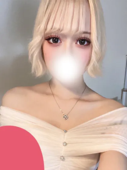 な　ち/パラダイス