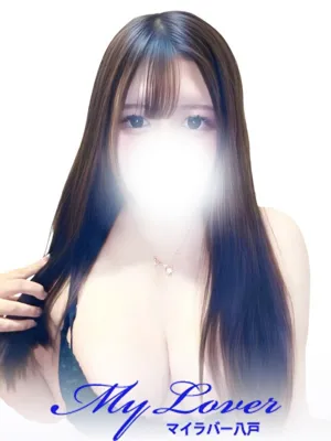 あんり/My Lover 八戸