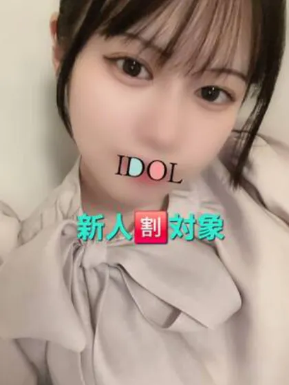 新人もも /アイドル