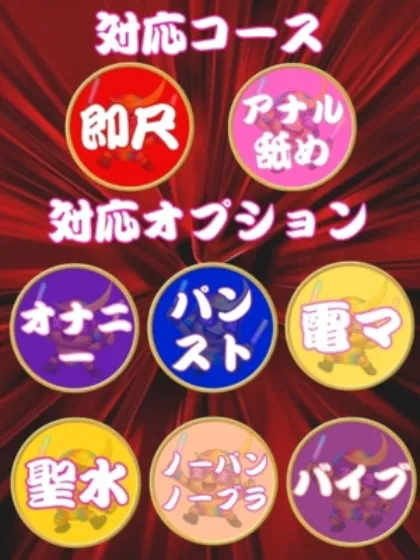 ユリ人妻生レンタルーNTRー