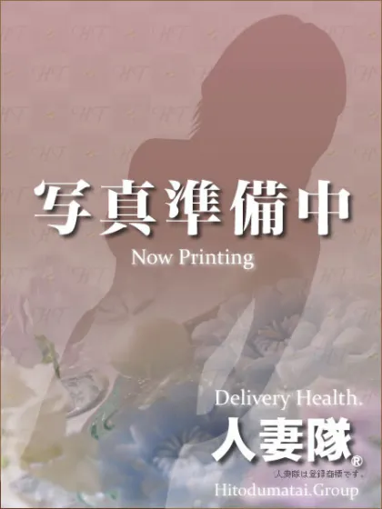 あや/やまがた人妻隊