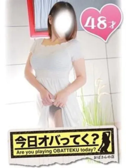 かえでおばさんの店　仙台FC